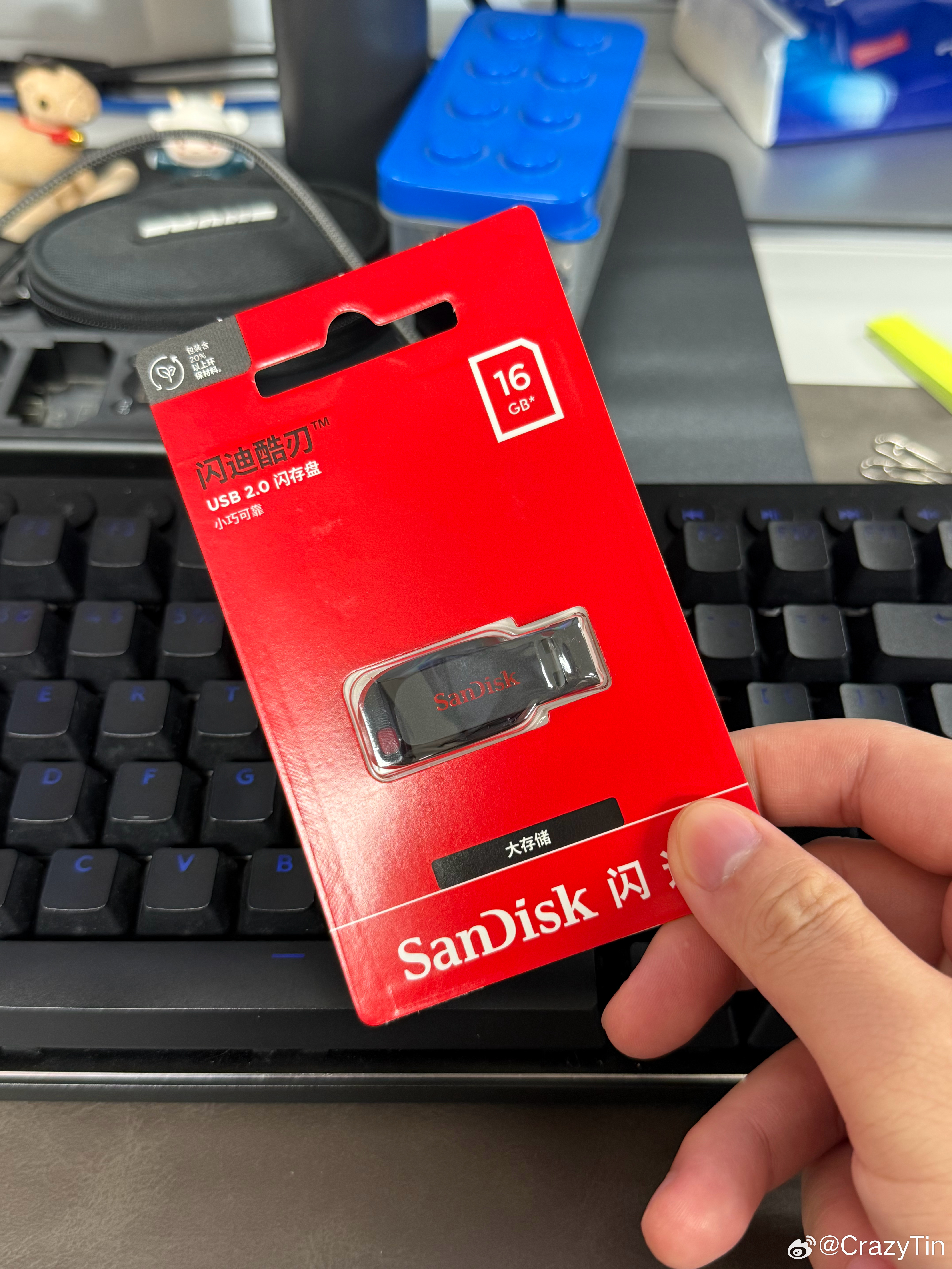 买吧不贵  我也知道 USB 2.0 也不是不能用但出于人道主义精神，其实整个 