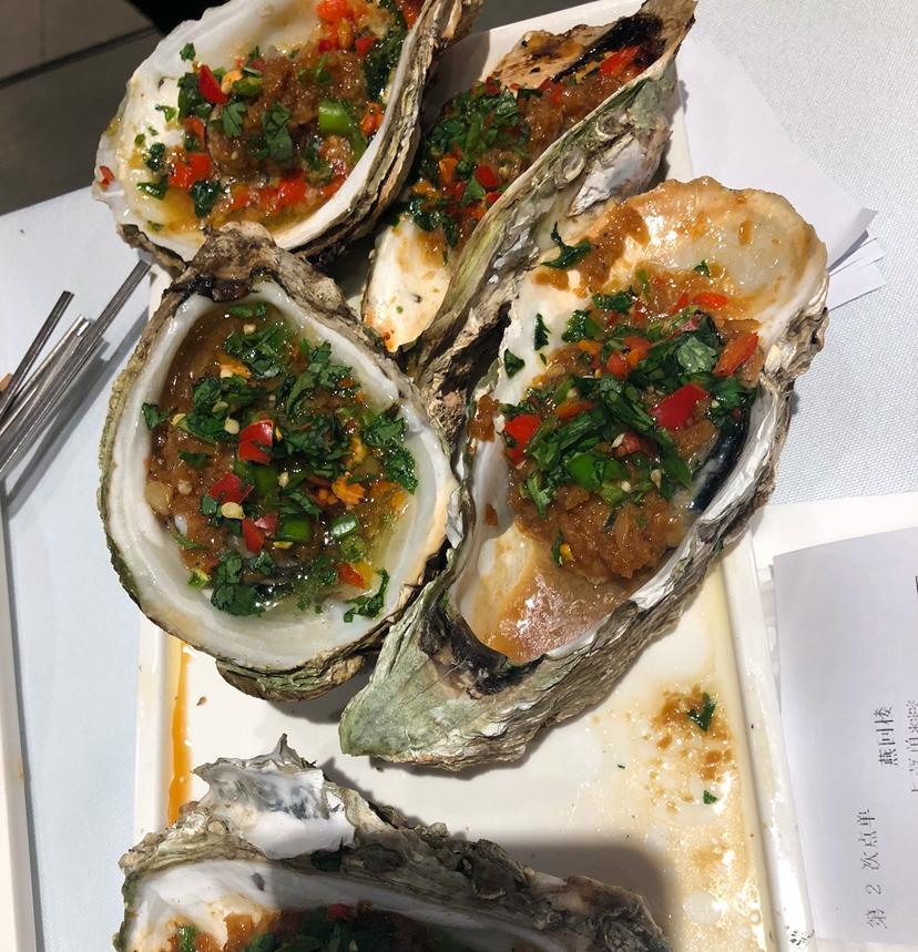 食物没被人做熟之前都是生的，为什么单就这个生蚝用生开头呢？