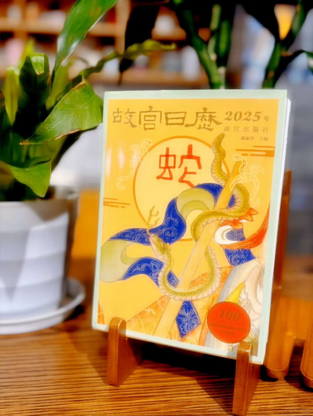 年年爆！年年催！11月故宫必buy