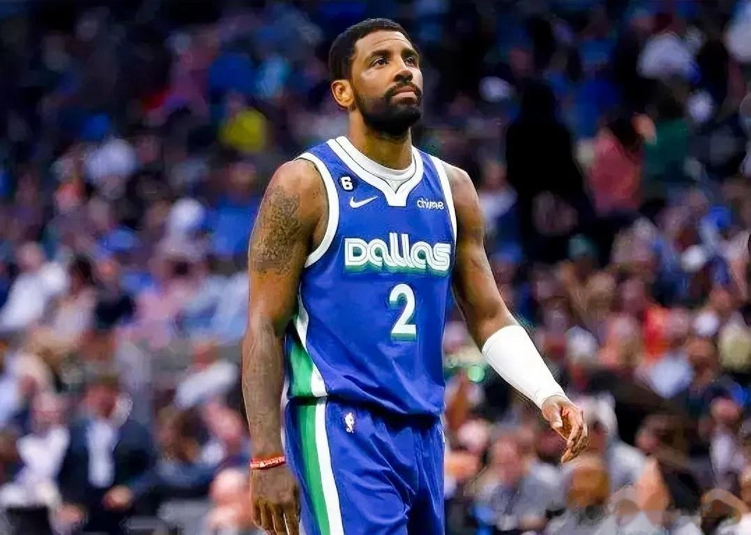 北京时间7月1日NBA独行侠官方宣布与球星欧文达成3年1.26亿美元的续约合同，