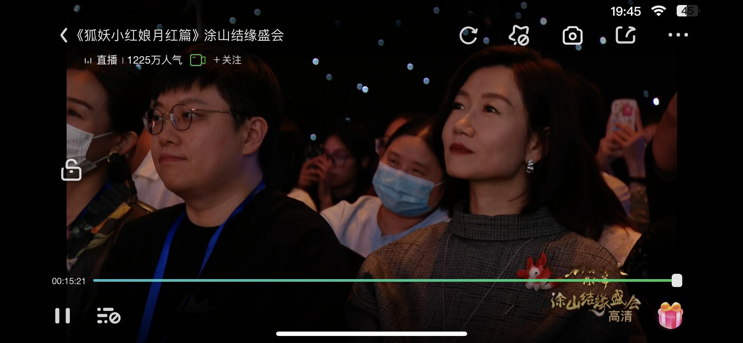 王一栩看起来调理好了 ​​​