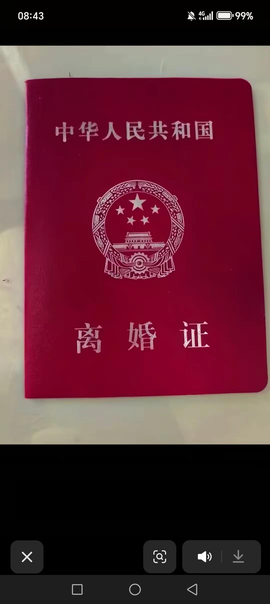 关关难过关关过😭😭😭