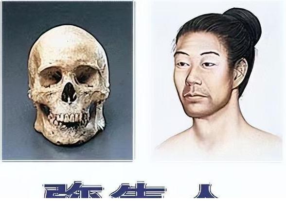 [微风]日本祖先真相大白：不是徐福后代，DNA检测结果让日本人无法接受。根据最新