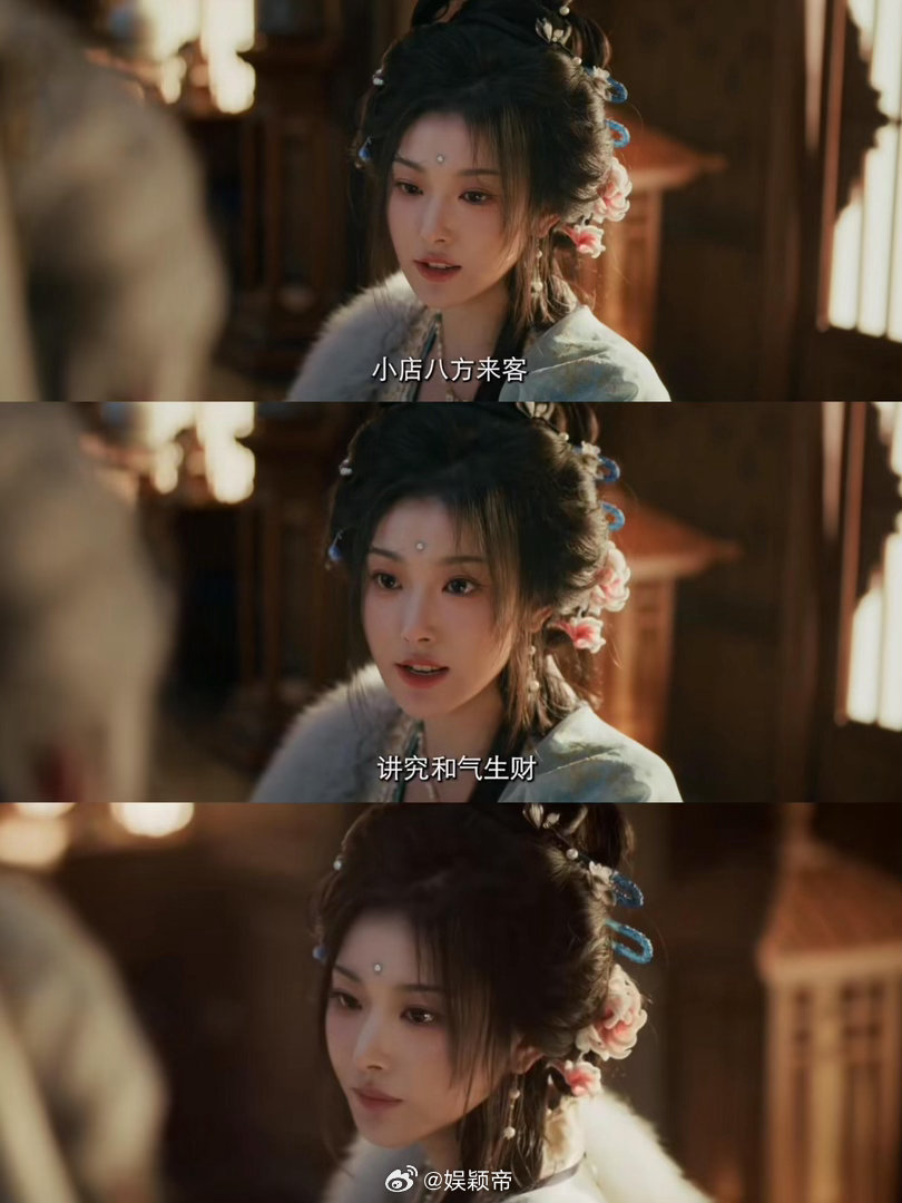 逐玉孔雪儿古装统治区从司妍的灵动到俞浅浅的干练，孔雪儿用一部部作品圈定古装版图。