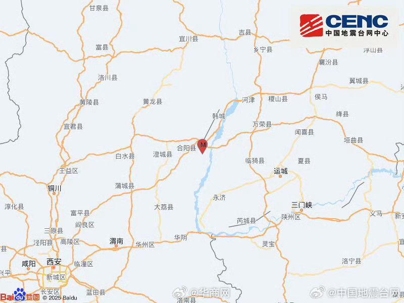 #地震快讯#中国地震台网正式测定：06月15日01时13分在陕西渭南市合阳县（北
