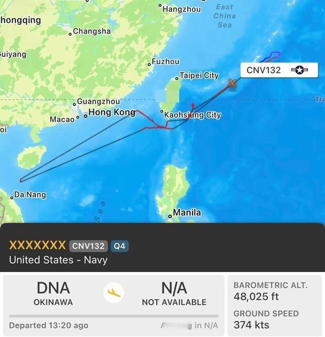 台媒最新消息，围台军演开始后，中美无人机在台海上空隔空“较劲”！

MQ-4C海