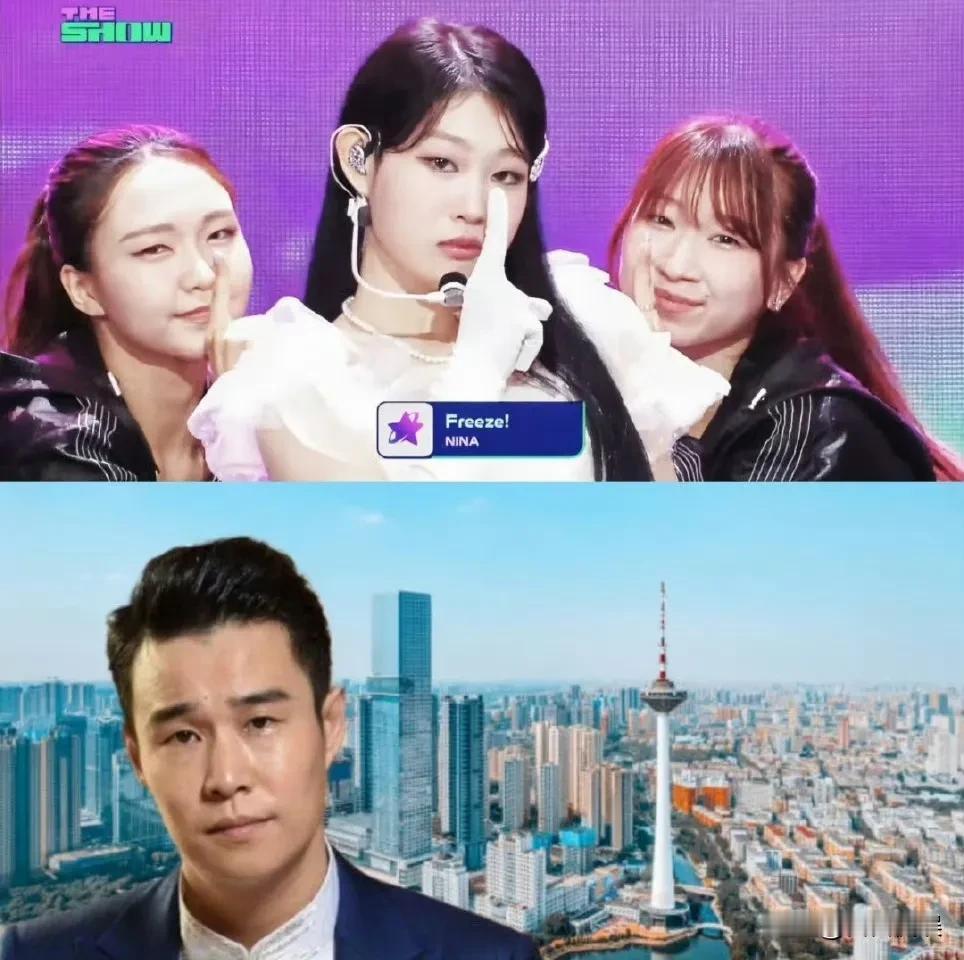 沈佳润被韩国网友冠财阀千金名，其父小沈阳关联沈阳命名权，网友听后笑喷了！

咱就