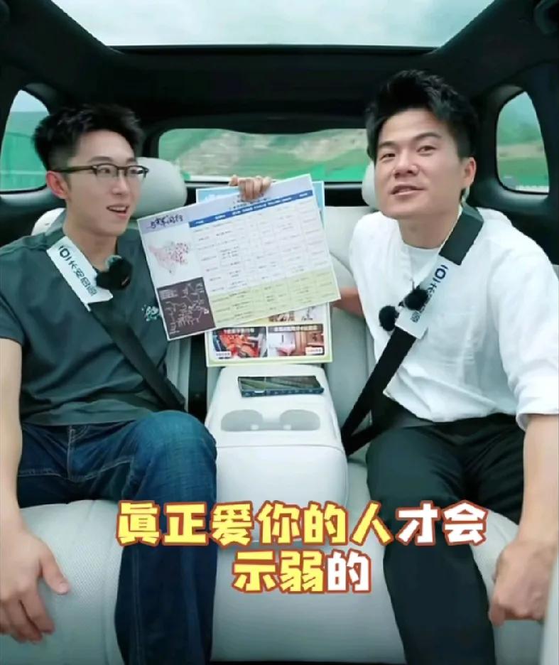 再次被董宇辉的情商折服了。最近他非常忙，参加了很多活动。近日，他又开始了文旅行，