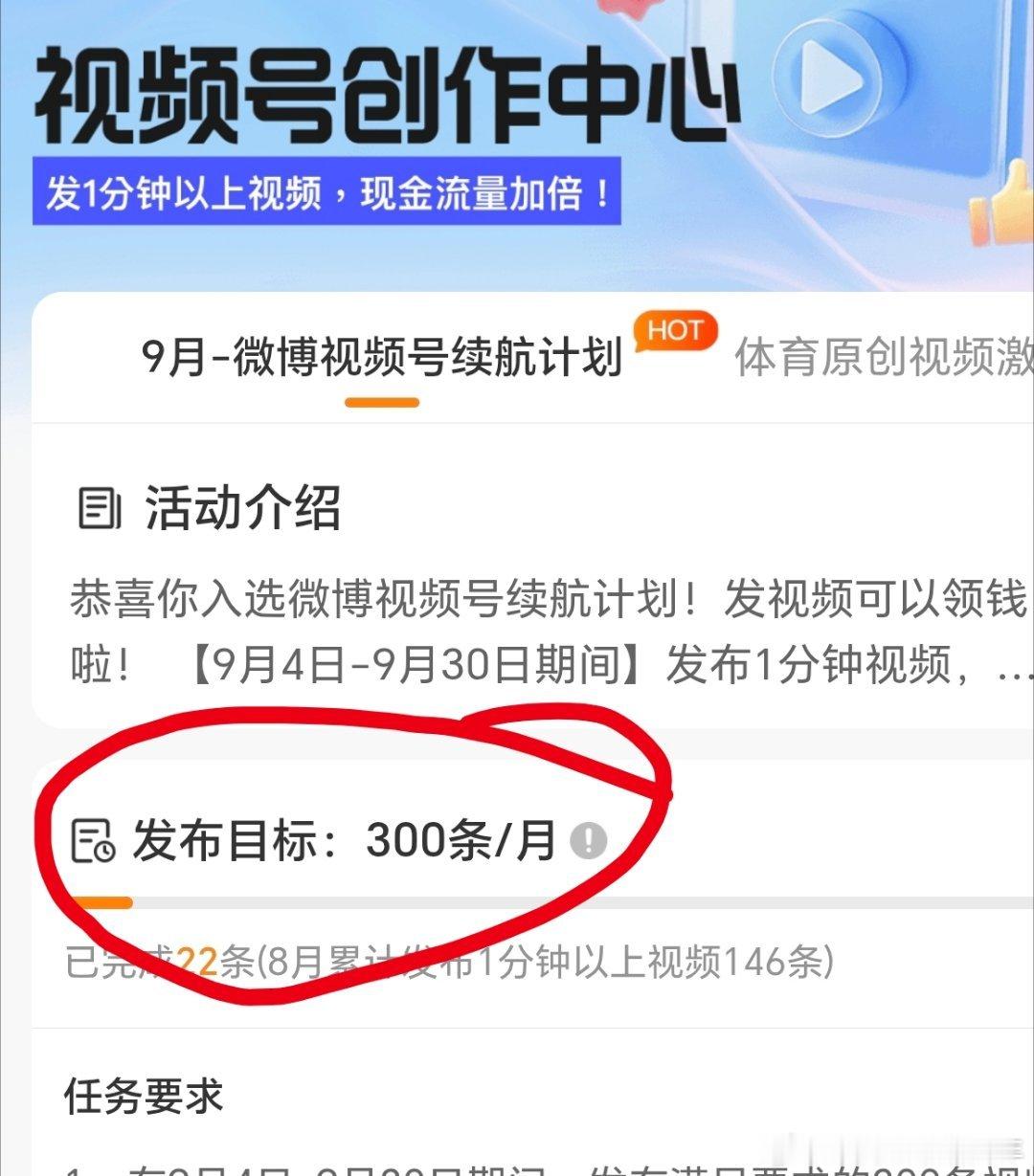 说实话，多虑了，我根本就没时间发那些烂人，忙都忙不过来，大眼太过分了_ ​​​