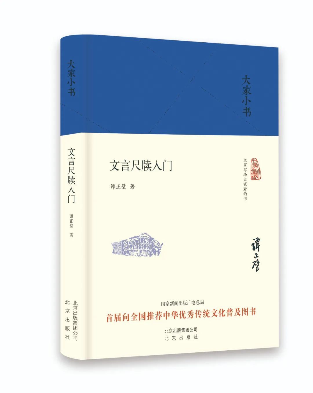 #姥爷总是把微信当成书信用#个人浅薄经验，可能港澳台的邮件、微信相对正式些。¹比
