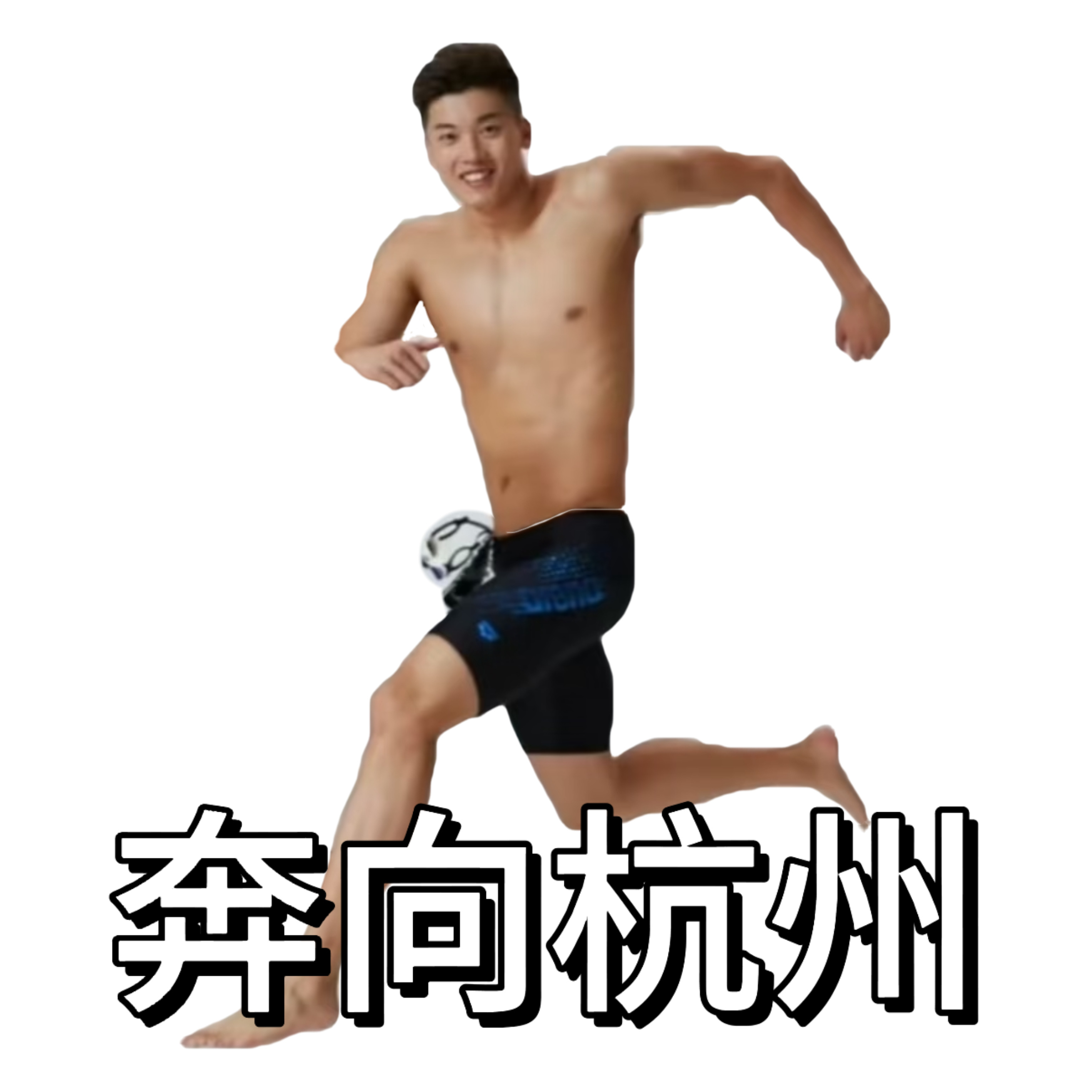 苯入现在每天状态： 
