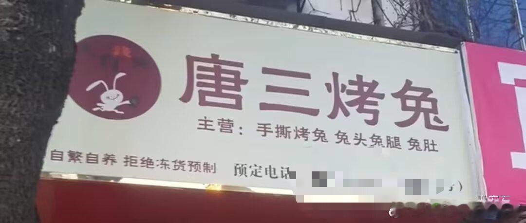 2069小舞姐这一切真的值得吗 