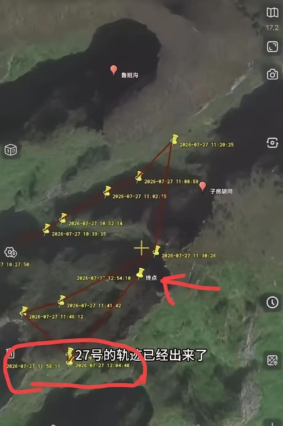仔细看看这个图：