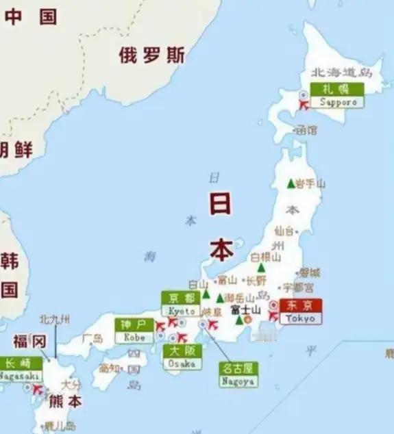 掐住小日子的命脉是关键，可是掐住它什么，才能让它老老实实
小日子是个岛国，人口结