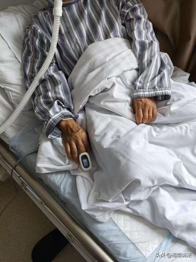 上海，丈夫病重意识模糊，再婚妻子不好好照顾，还偷偷把丈夫名下的60多万块钱转到自