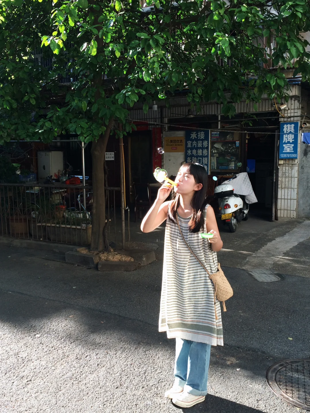 整个夏天快要过完了