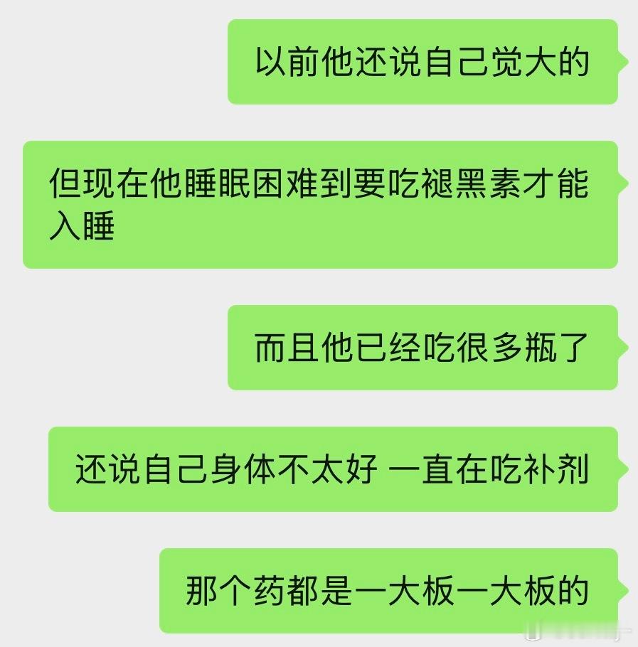 希望爱你 包容你的人能再多一点 更多一点 ​​​