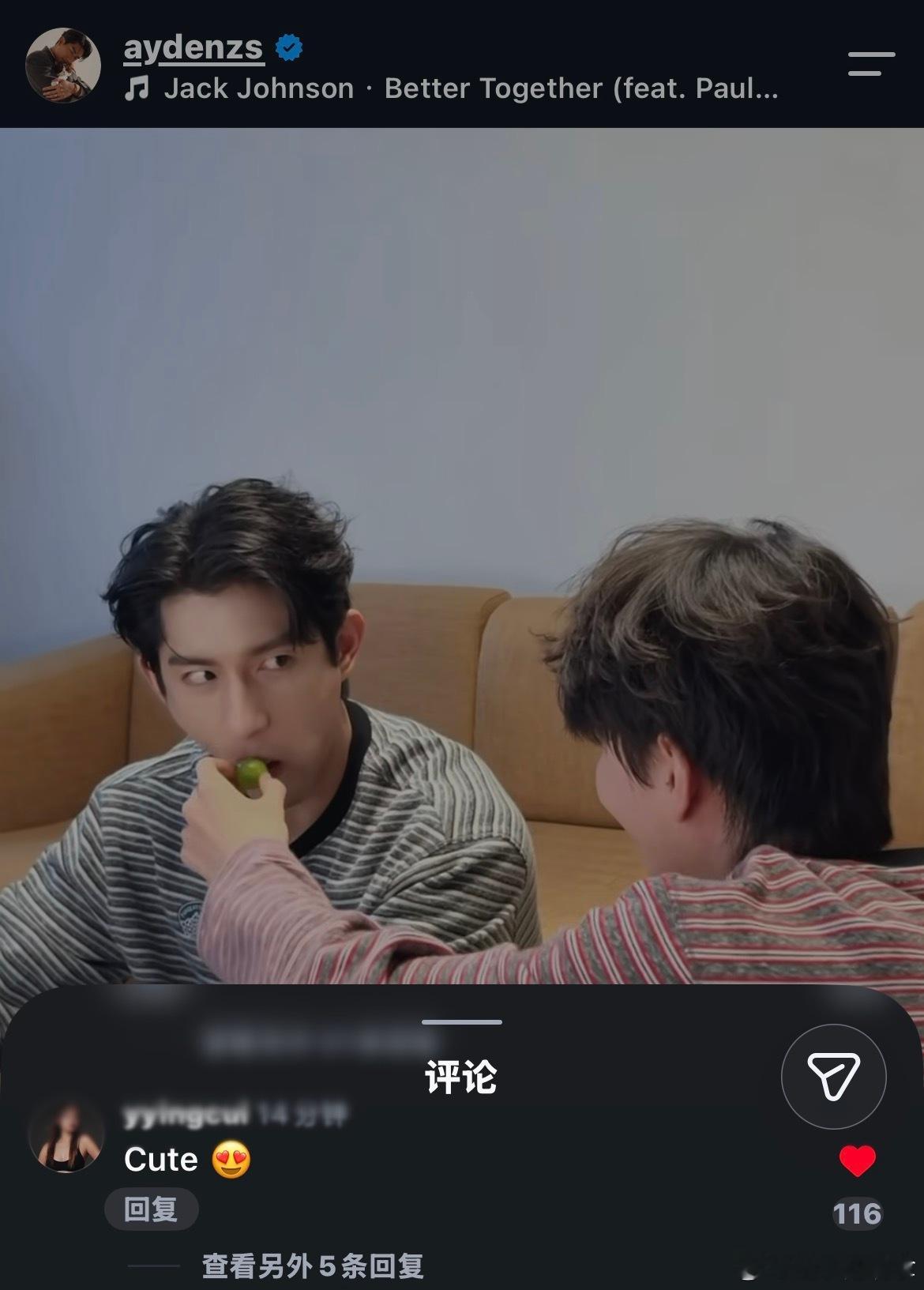 对外国人说英语 对中国人说汉语 ​​​