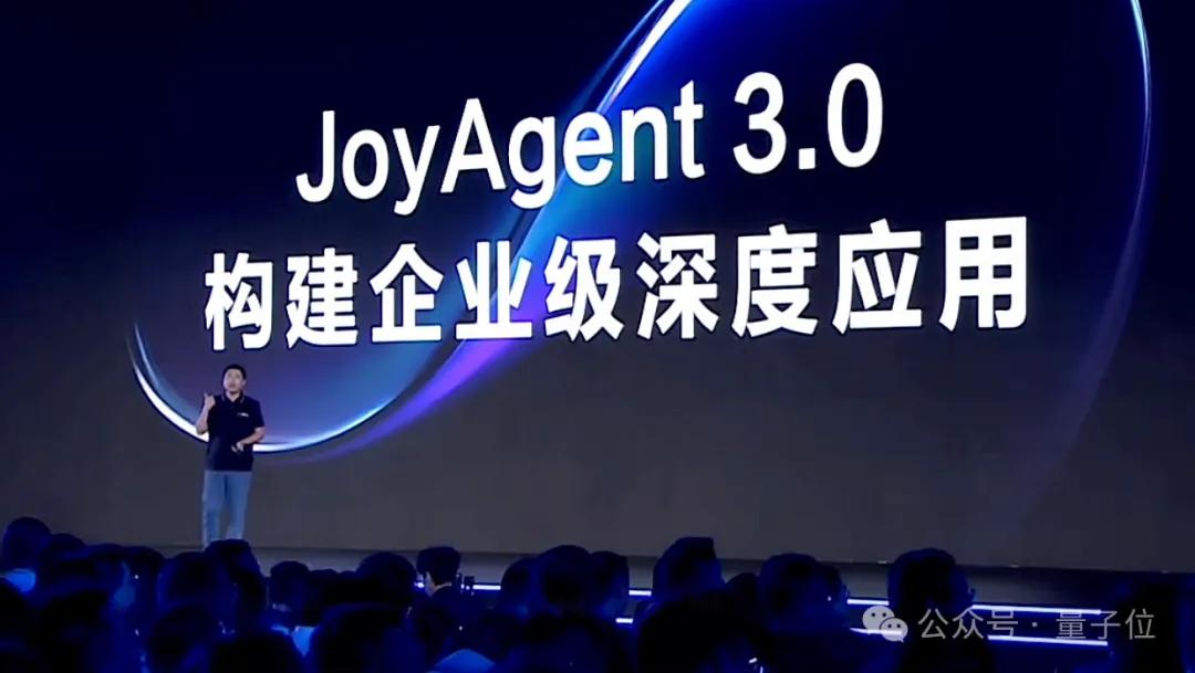 京东AI一揽子开源！核心项目全开源，GitHub万星项目也有新进展了