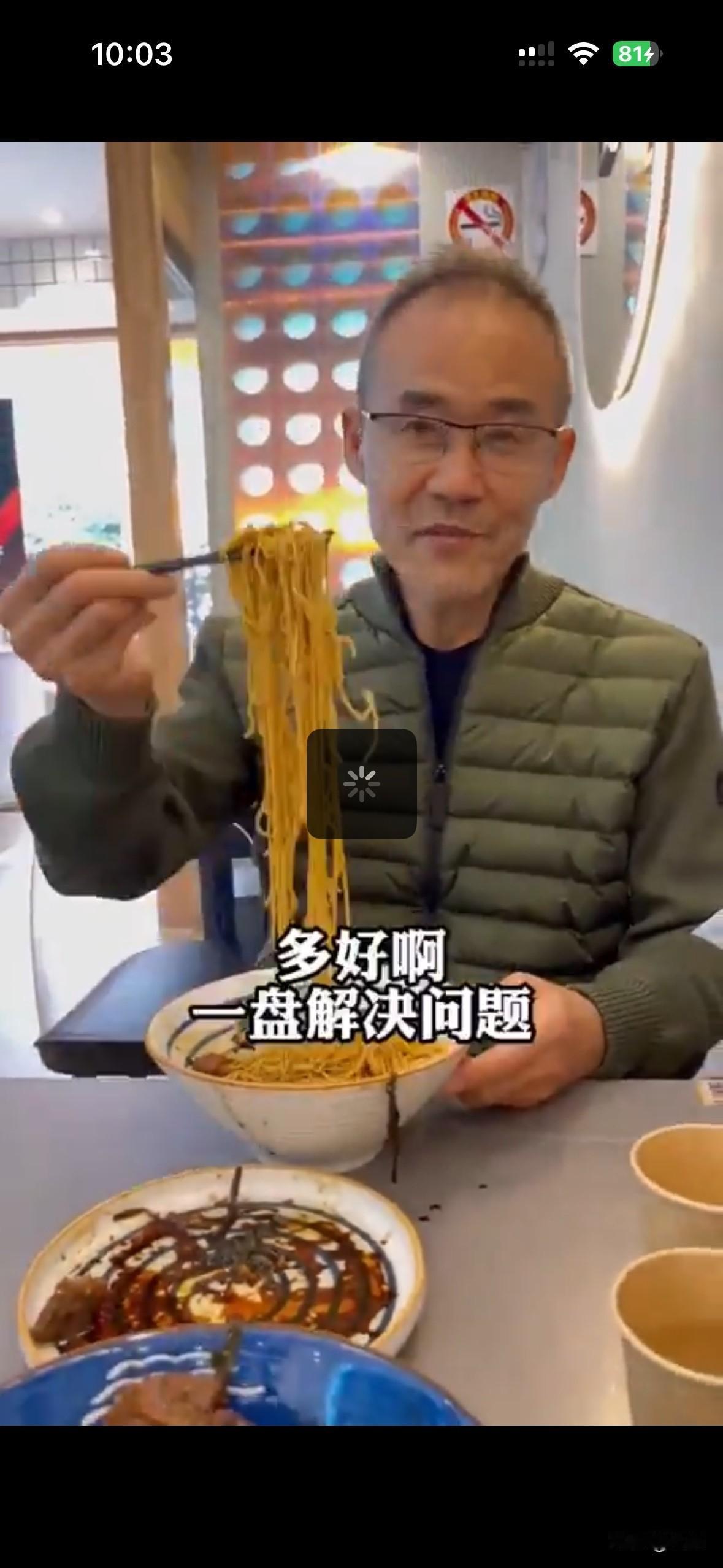 英雄末路，王石那么缺钱了吗？还是养不起贵族小田田了[呲牙][呲牙]

王石居然放