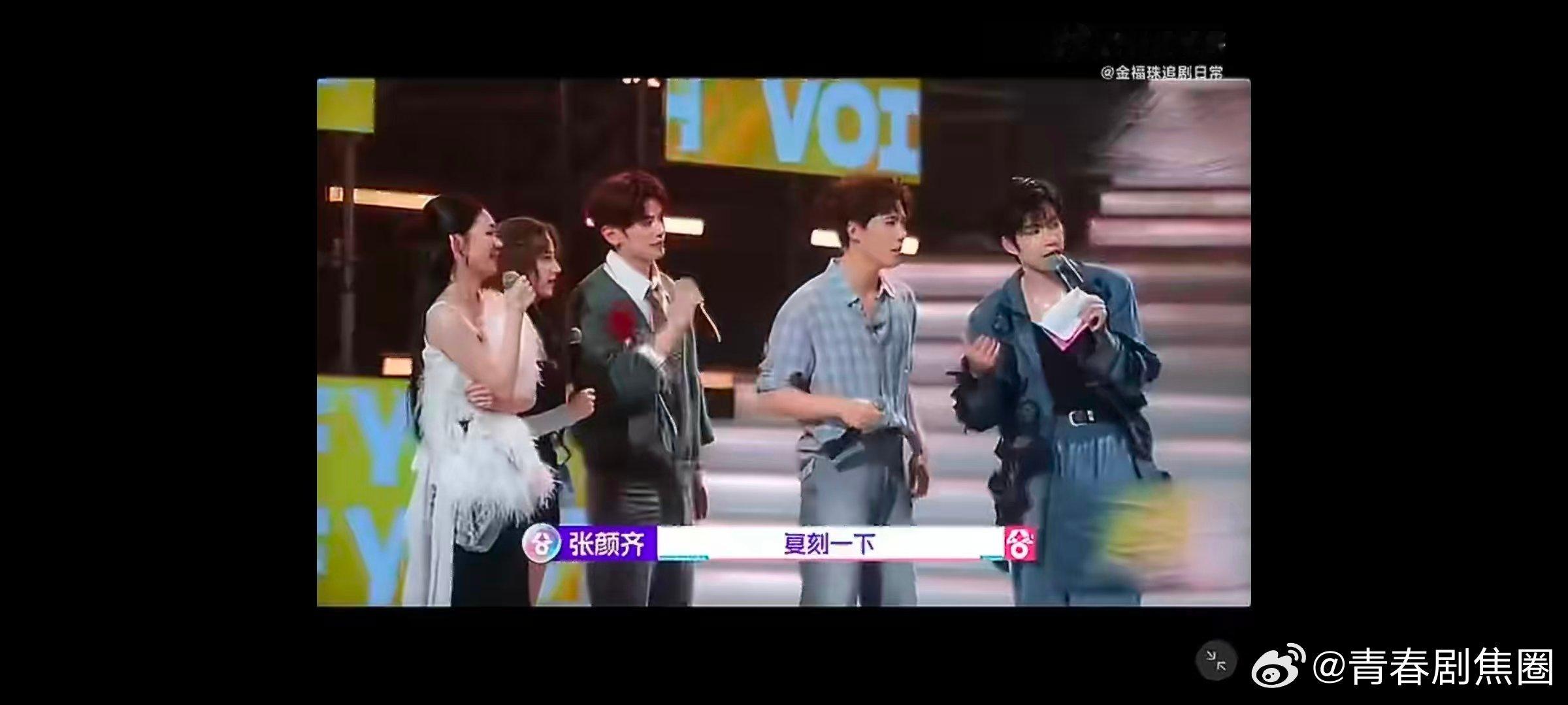 王安宇把答案写在脸上了王安宇复刻小时候照片节目组直接把答案送到面前，王安宇愣是一