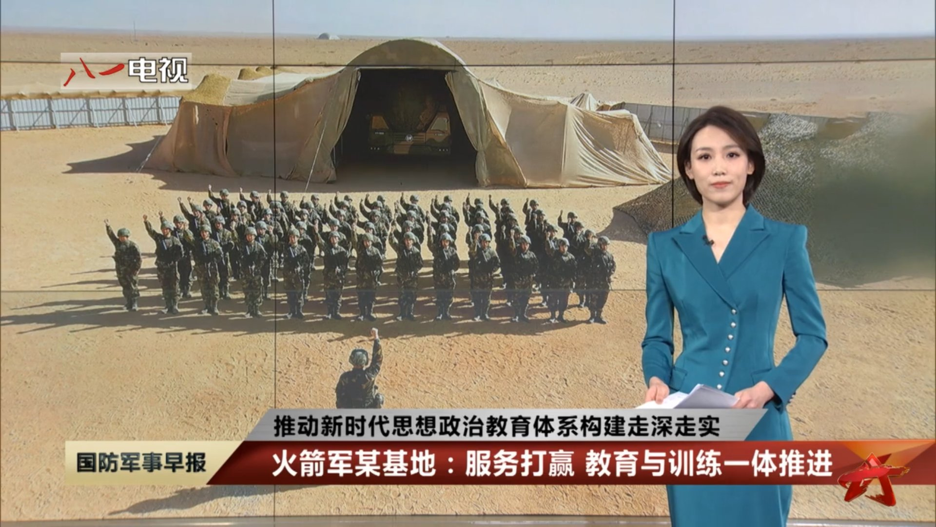 官媒报道中简单伪装下的东风-41洲际核导弹发射车，随时都能竖起打击1.3万公里之