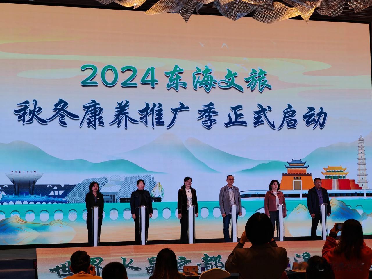 江苏连云港东海县，这是一个连名字都藏着无尽魅力的地方，它既是世界闻名的水晶之都，