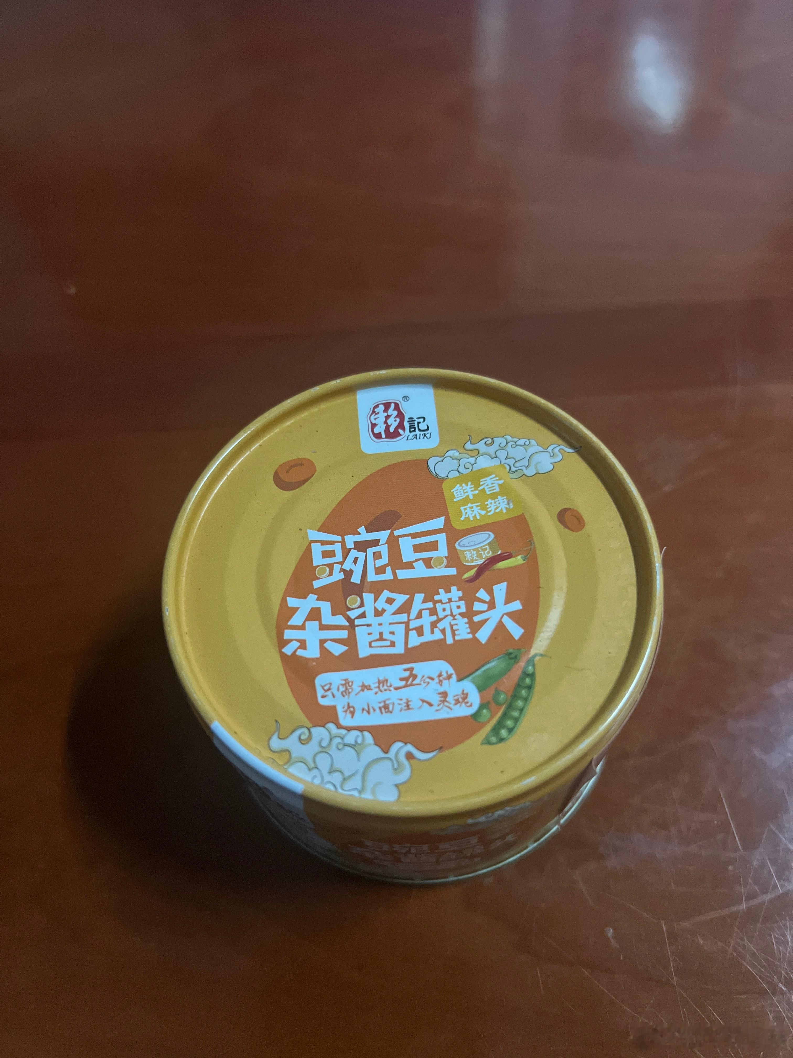 #午餐# 豌杂面  红茶 ​​​