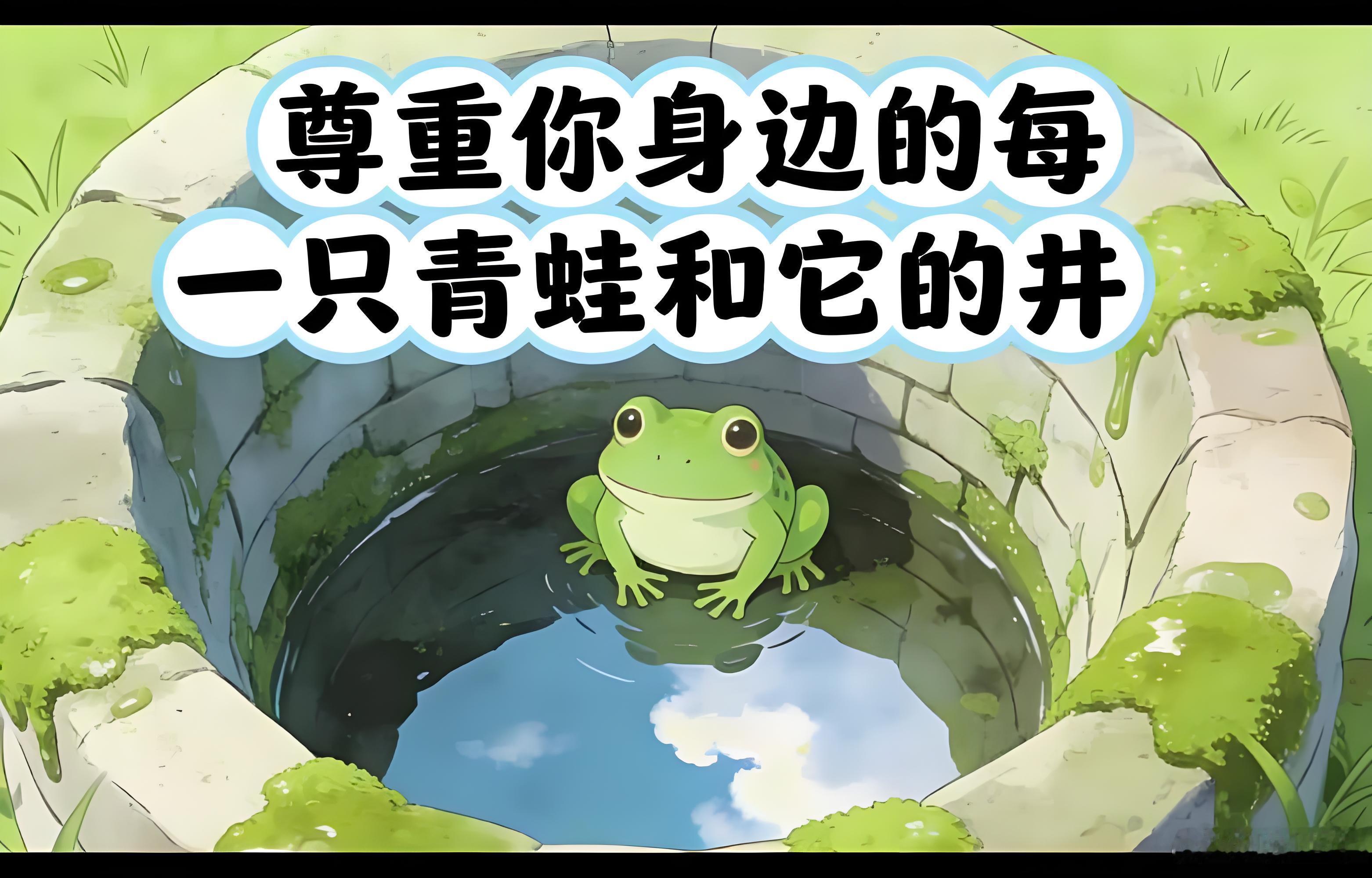 户口以后没那么重要了认为不重要的人一定是呆在不重要地方的人，北京上海的户口该重要