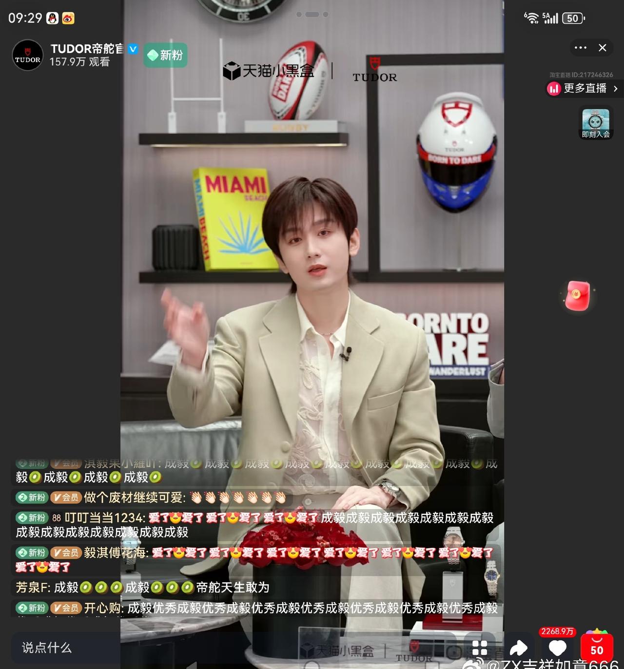 长安二十四计太深入人心了，剧情反转不断题材新颖独特，成毅谢淮安多智近乎妖的角色设