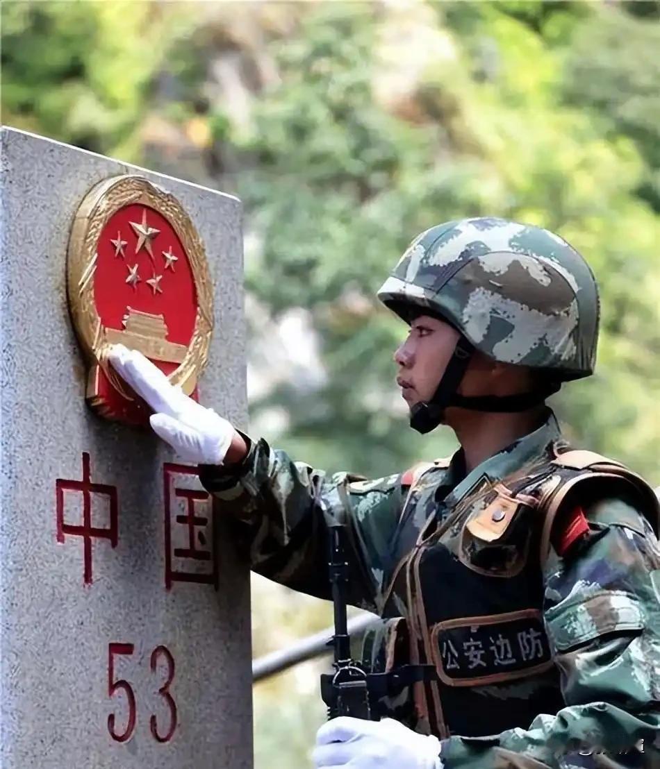 国是咱的妈，永远守护她。[加油][加油][加油]