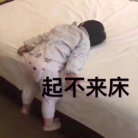晚上真的要慎看美恐系列，不是会害怕，而是会停不下来然后强制自己不准继续看了又会因
