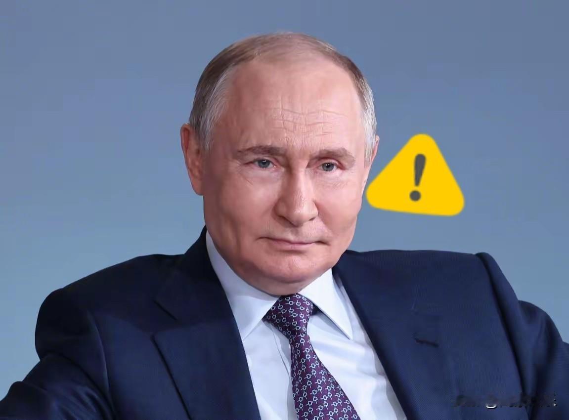 炸了！
中东局势直接被普京一出手搅乱，美以连夜急得跳脚，连体面都顾不上了！
4月