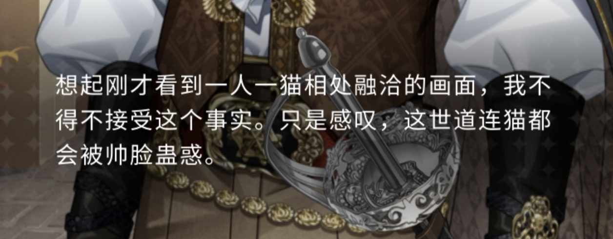 嗯对 