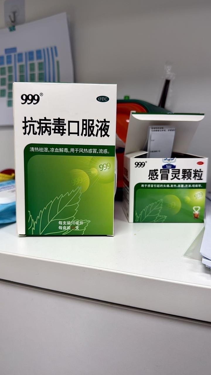 秋冬季流感好难过🙁我前几天鼻炎大犯特犯，难受死每天，好不容易过去了过敏季，现在