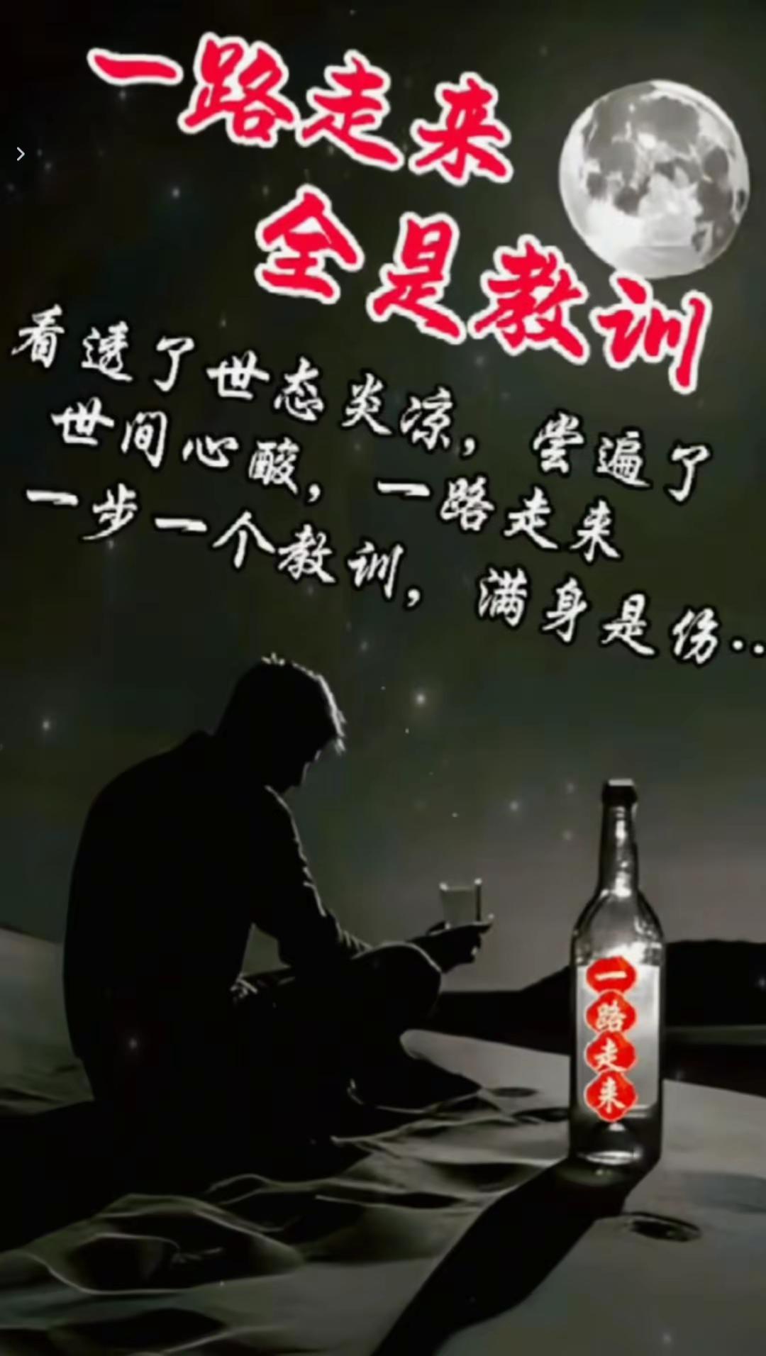 社会很现实……