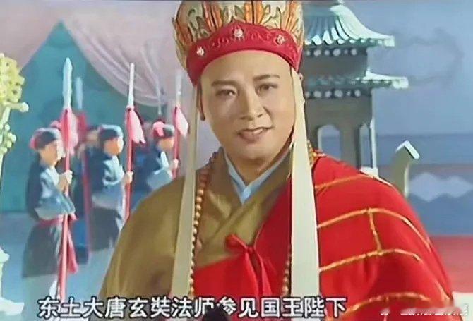 长大后终于明白《西游记》唐僧的通关文牒有多重要了 ​​​