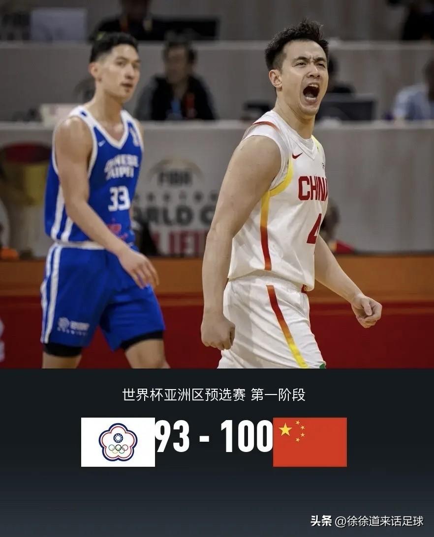 打得如此胶着，直到最后时刻惊险翻盘！
打省队如此艰难，这是以前不可想像的！一方面