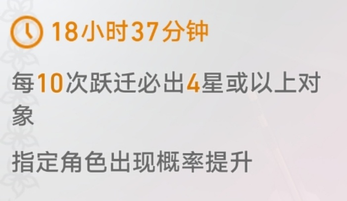 明天就要抽砂金了，你们攒了多少给他，我已经迫不及待了[嘘]#崩坏星穹铁道##星穹
