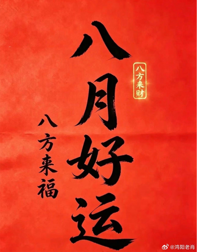 2000年牛市是互联网泡沫，2007年牛市是五朵金花，煤飞色舞，2015年是互联