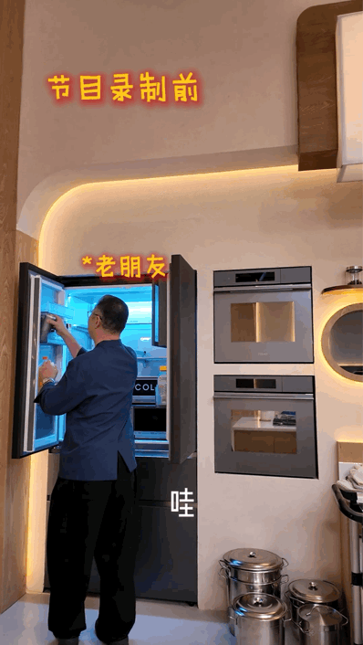 樊振东黎子安互送礼物一饭封神 始于球场，忠于友情，多年依旧双向惦记，这份纯粹的情