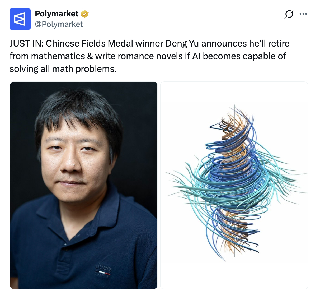 当地时间9月11日，25位菲尔兹奖（Fields Medal）得主联合发布了一份
