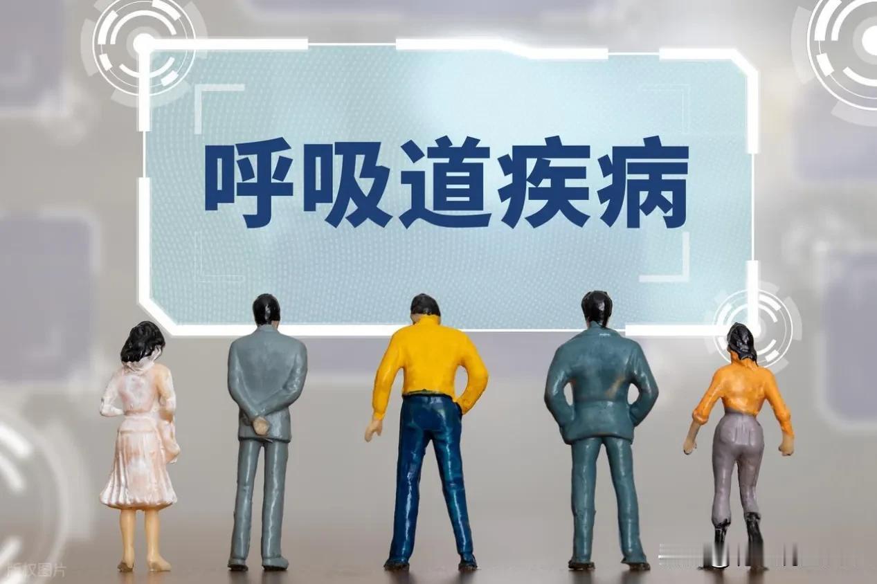 入夏后，受温度变化、湿度波动、强对流天气等影响，不仅人们的呼吸道黏膜屏障会受到影