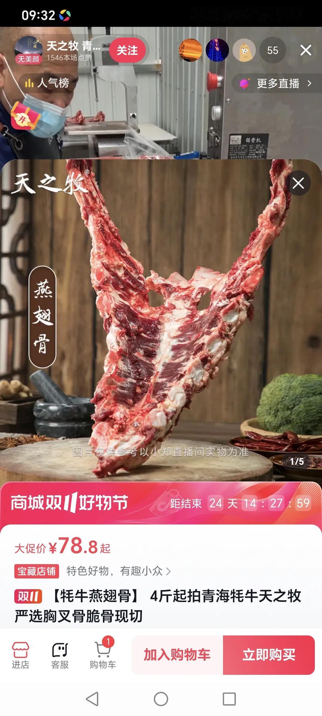卧槽，二娃的尿性呢
网友说你是二道贩子，你吧啦吧啦一通怼，还要用眼神秒杀。
天之