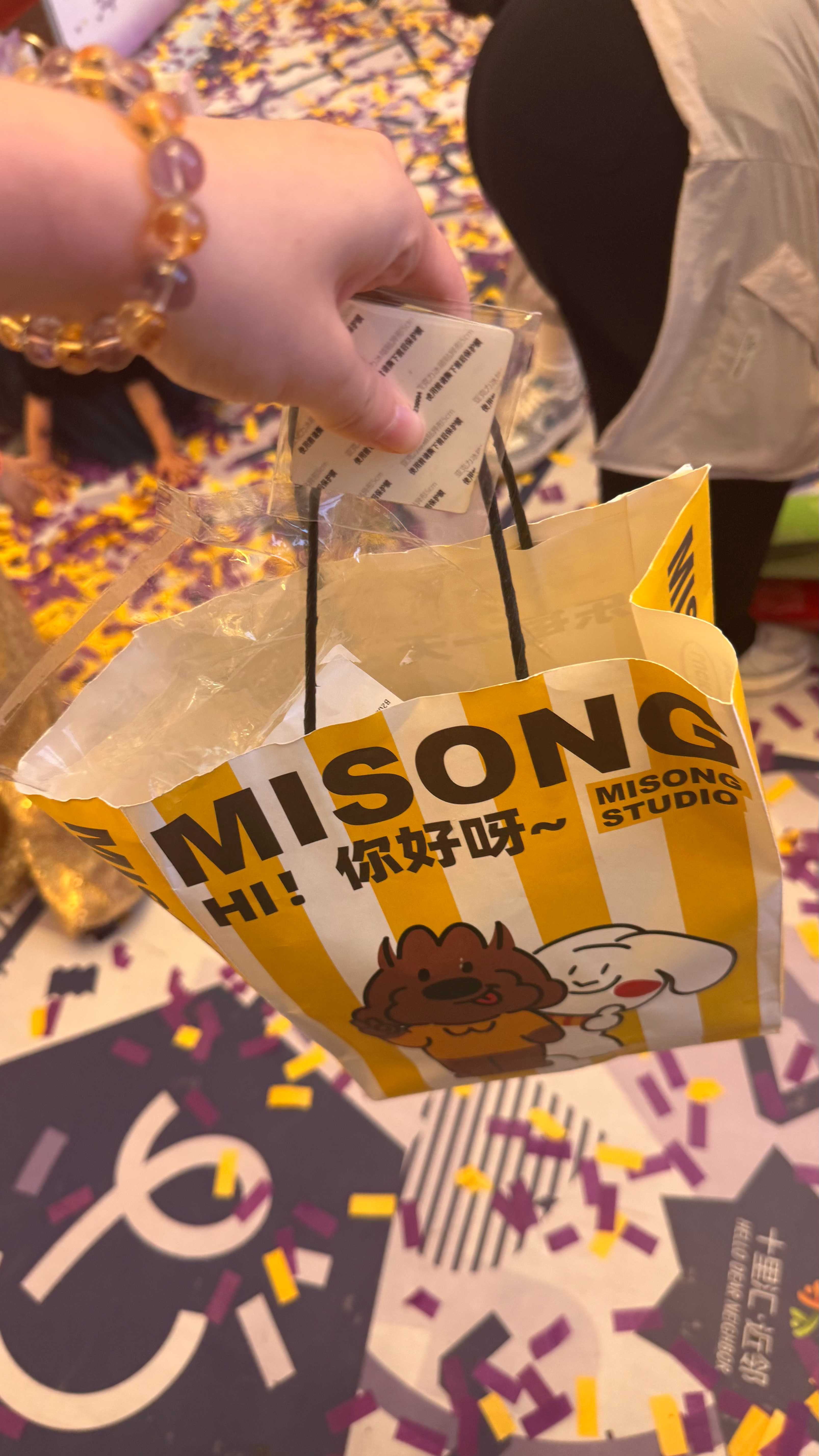 认准此兜试吃小饼干