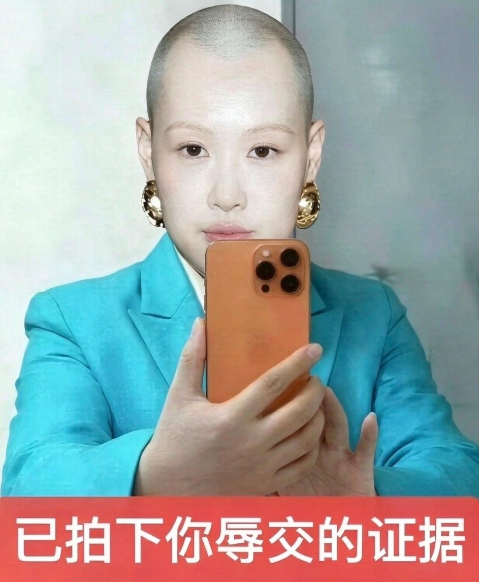 墨交粉怎么这么搞笑 一天到晚比年粉都关心哪个主流机构预测德古拉提名了啥东西 这首