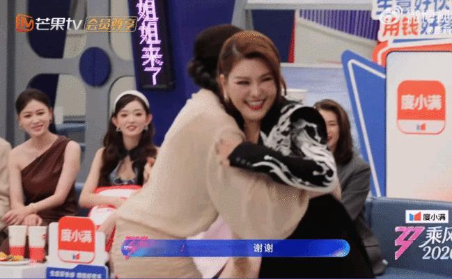 乌兰图雅怕万千惠淘汰才疯乌兰图雅真的不玩虚的，所有情绪都写在脸上，担心就是担心，