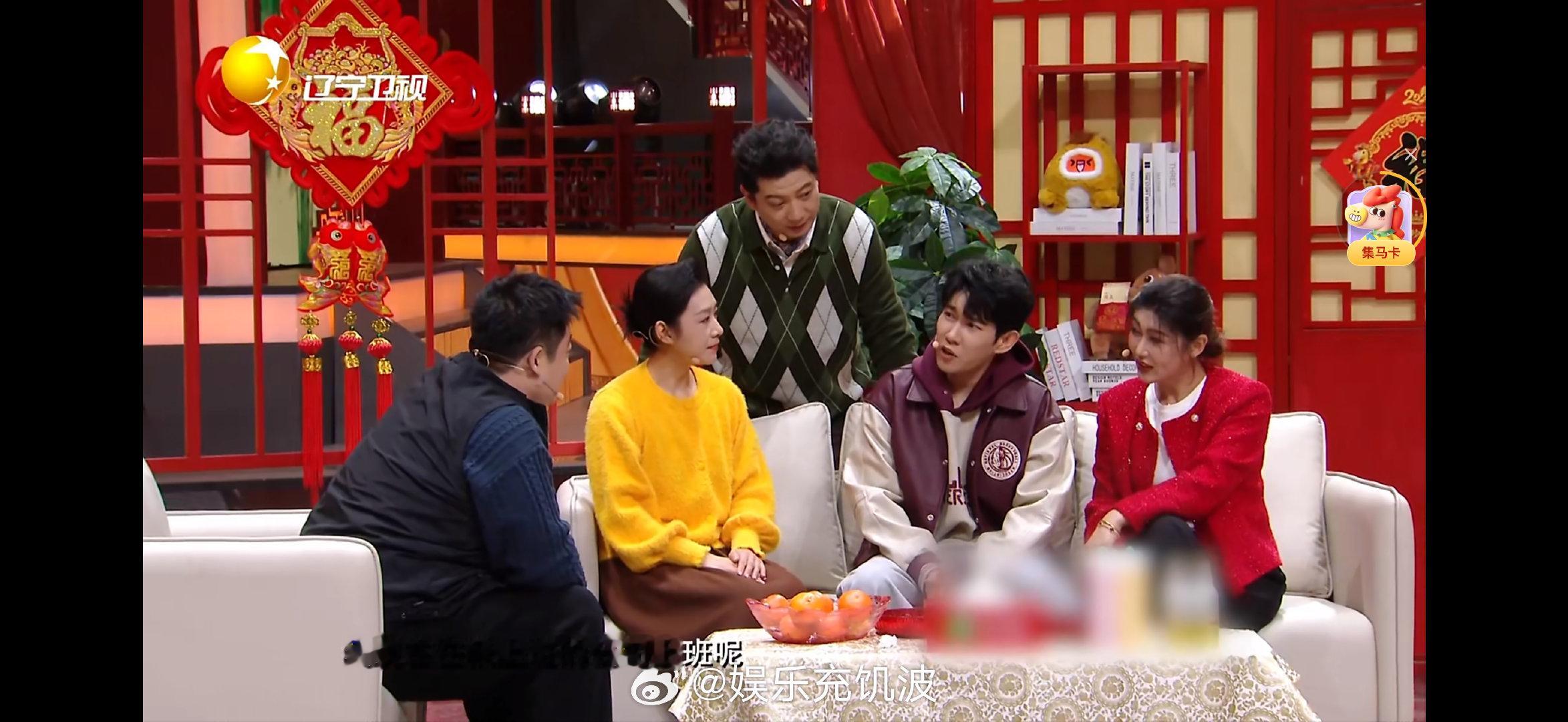 李宗恒辽宁春晚废话文学大师亲戚越问越烦，李宗恒越看越爽！这废话文学简直是过年解压