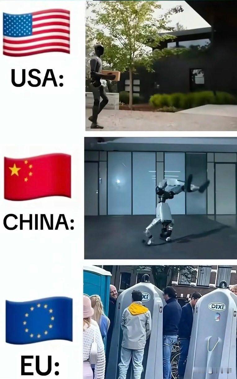 其实欧洲这项发明完善之后意义重大[吐舌]这样子屎尿分离，厕所不用分男女，能省下无