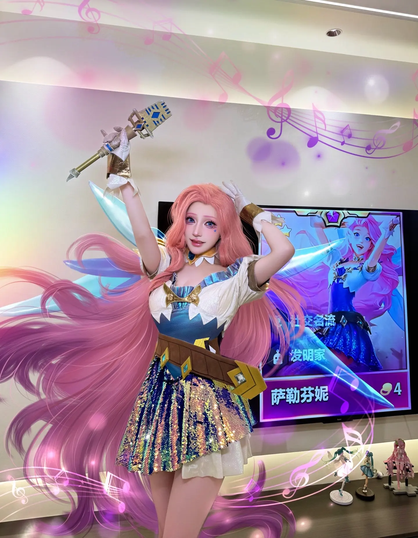 三星萨勒芬妮可以理会吗。